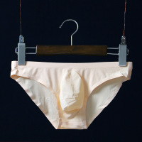 uploads/erp/collection/images/Underwear men/WJ/XU0104031/img_b/img_b_XU0104031_1_zRRGO_BprVi0h80KYfmkbnULi9ZC-WaF